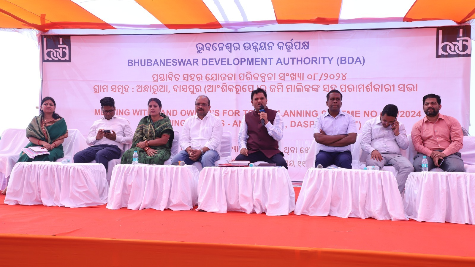 BDA conducts public hearing for TP8 Scheme for Bhubaneswar’s inner ring road