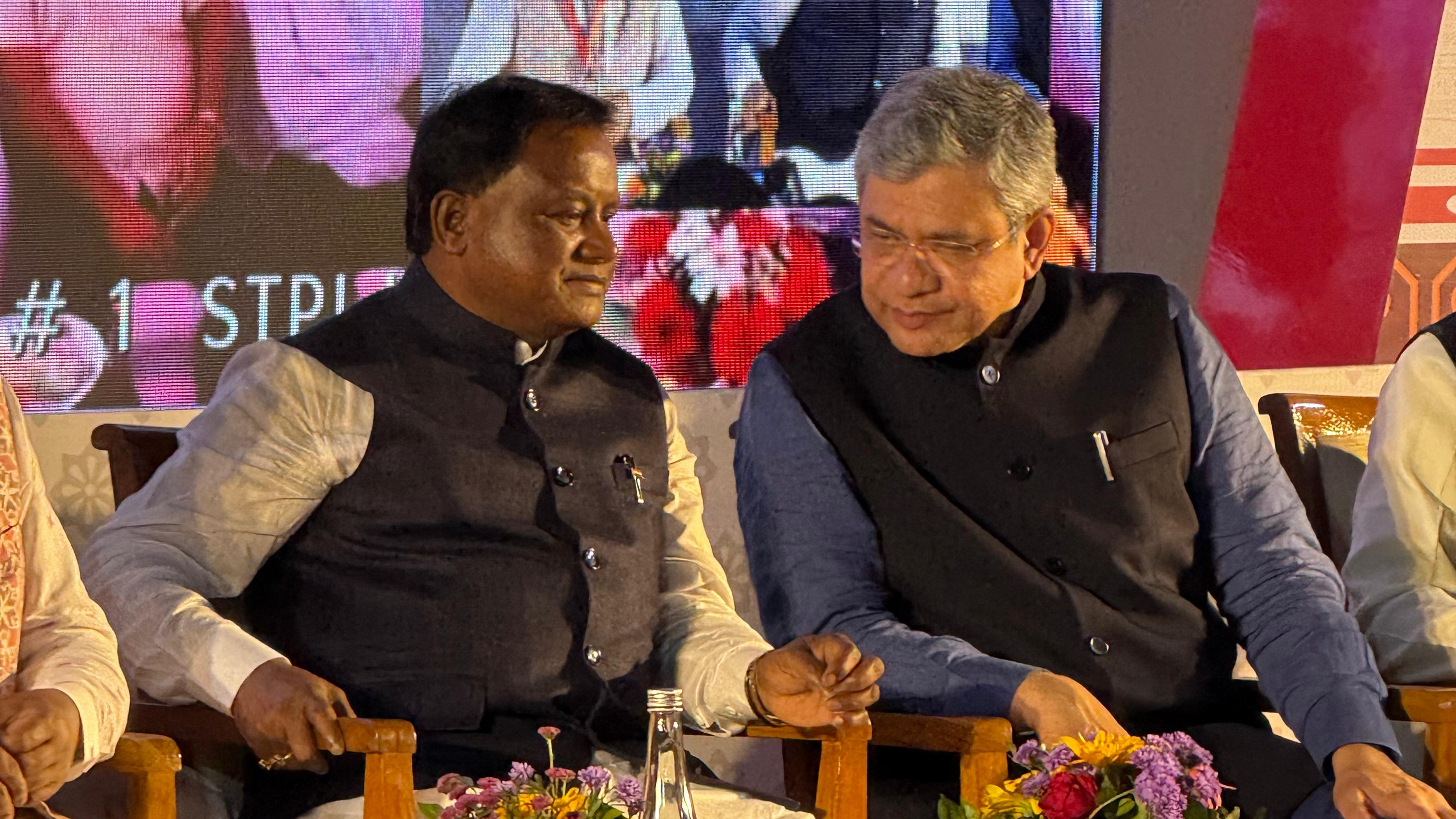 Utkarsh Odisha: Another milestone in semiconductor manufacturing