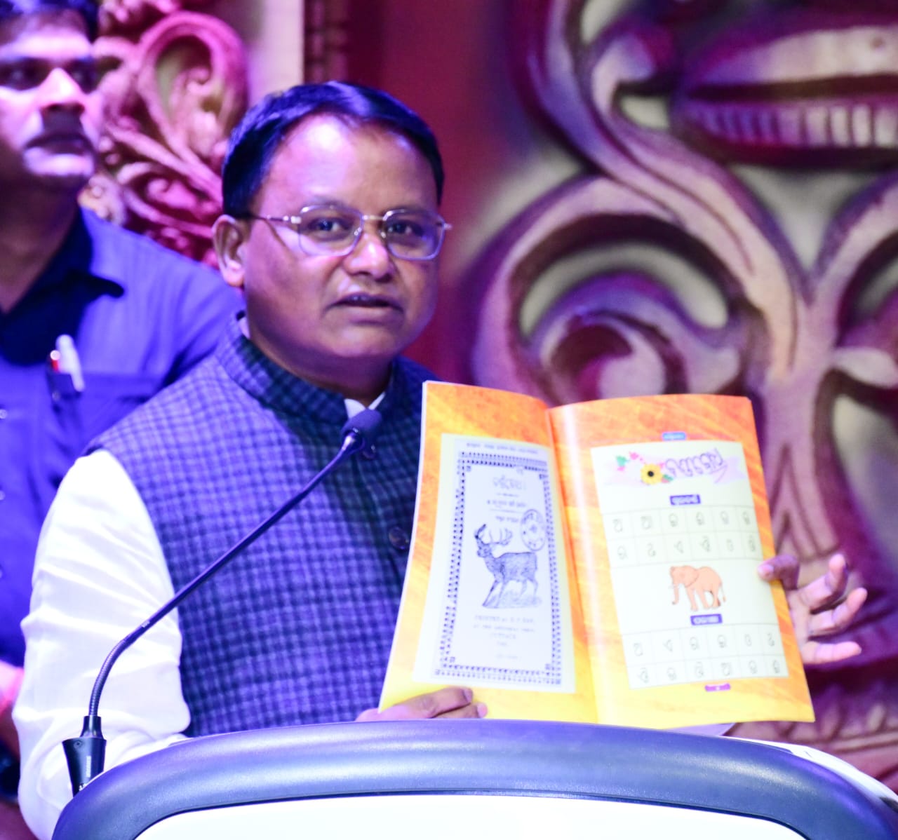 Odisha CM unveils republished original edition of Madhusudan Rao’s iconic 'Barnabodha'
