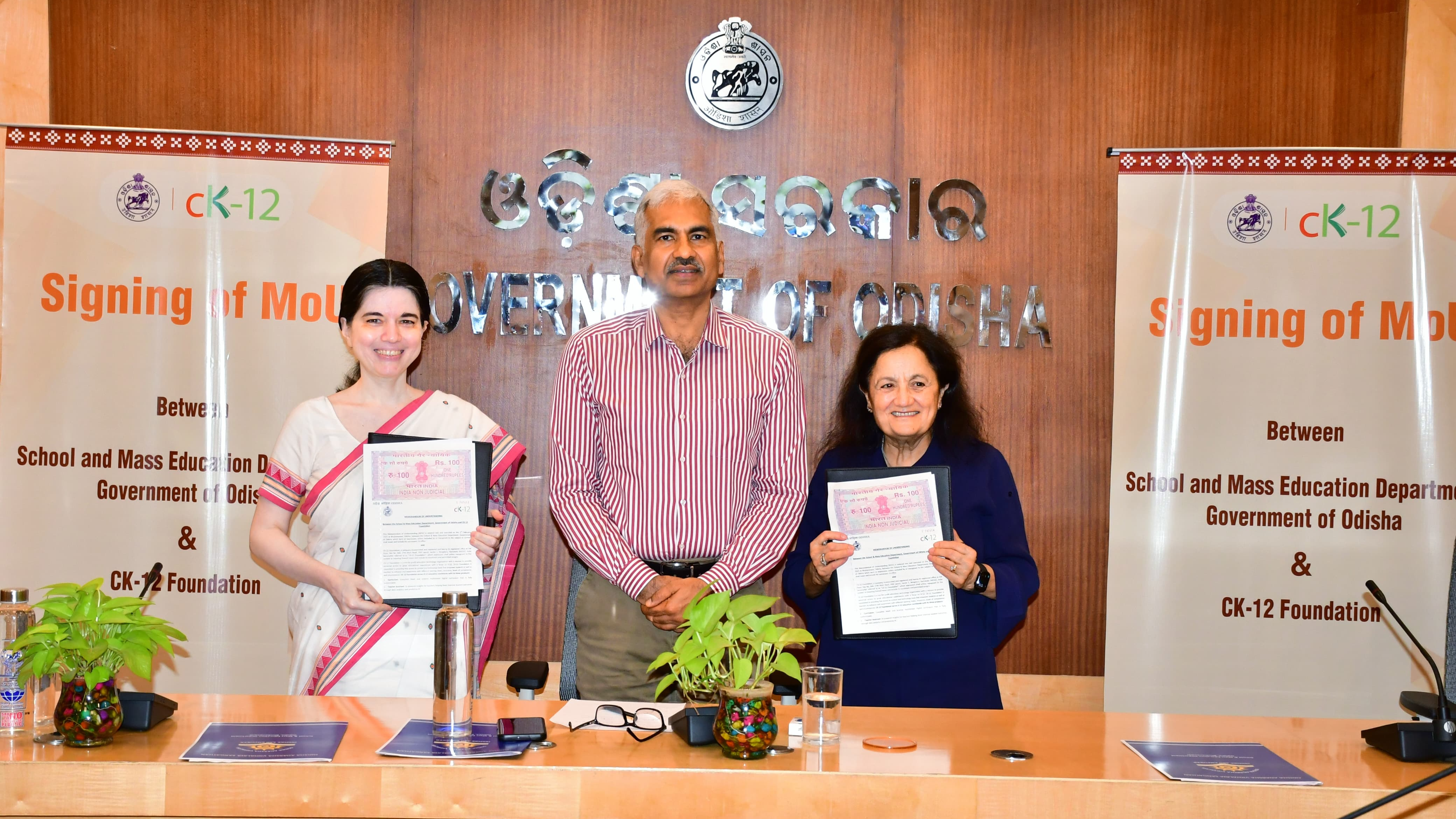 Odisha: MoU signed to provide educational resources to students, teachers