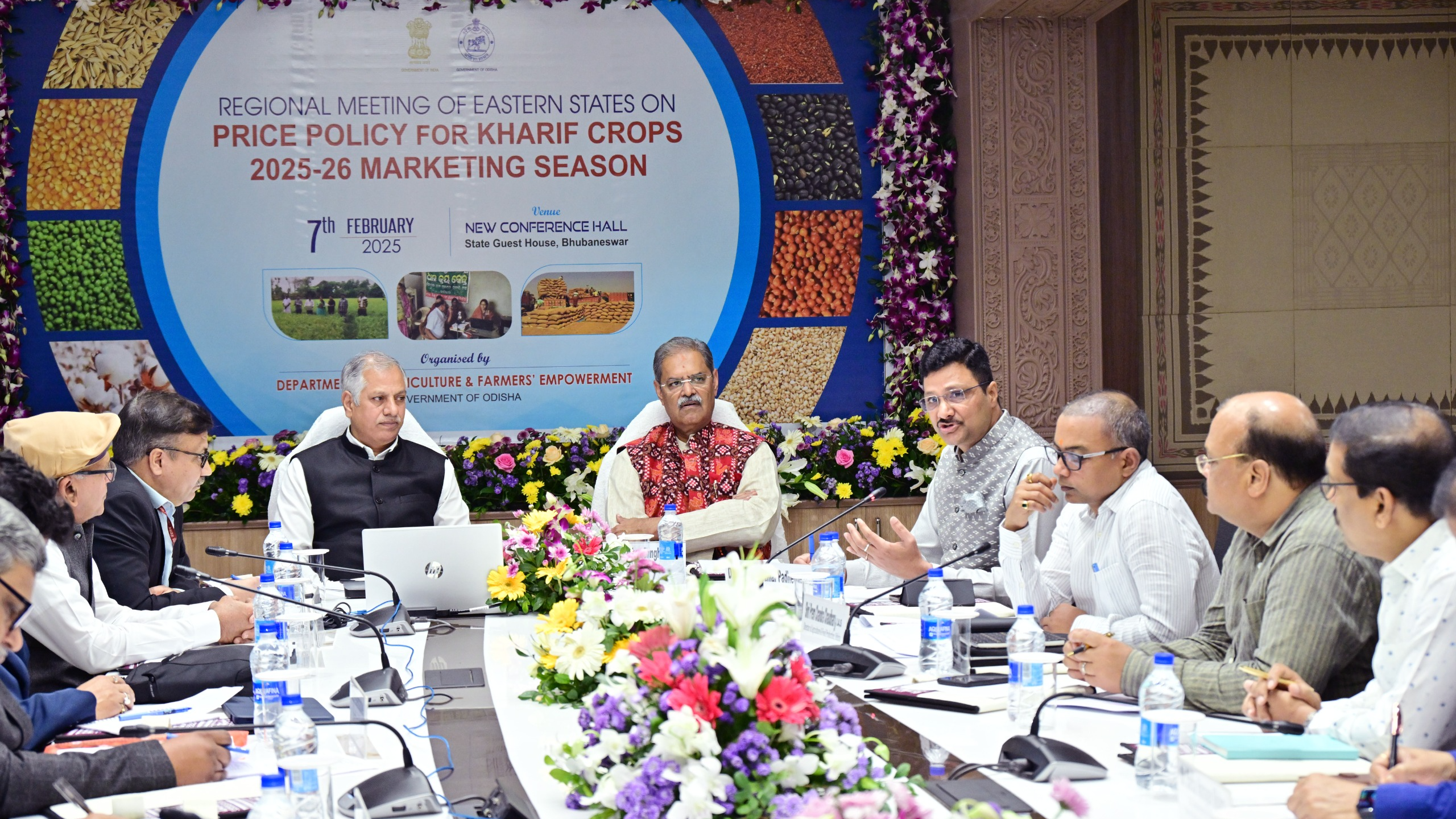 Regional meeting of eastern states on price policy for Kharif crops held
