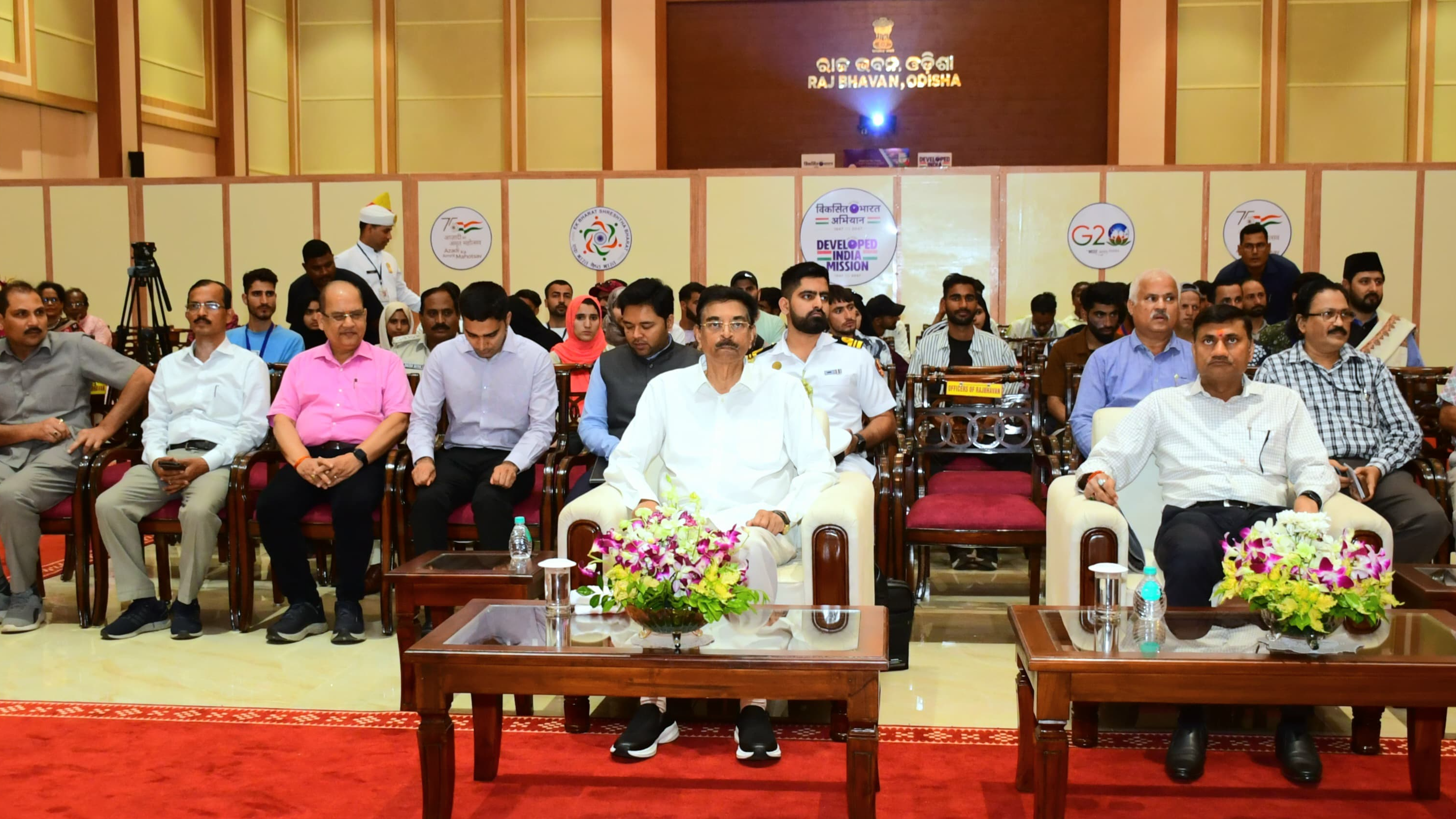 Odisha Governor encourages Kashmiri youth to shape India’s future