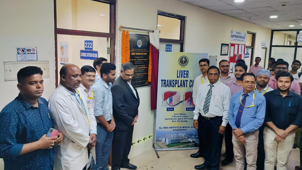 AIIMS Bhubaneswar inaugurates liver transplantation clinic