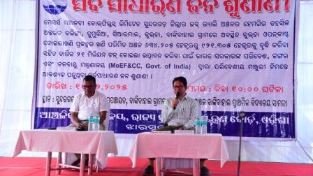 Public hearings for MCL's Kulda OCP conclude