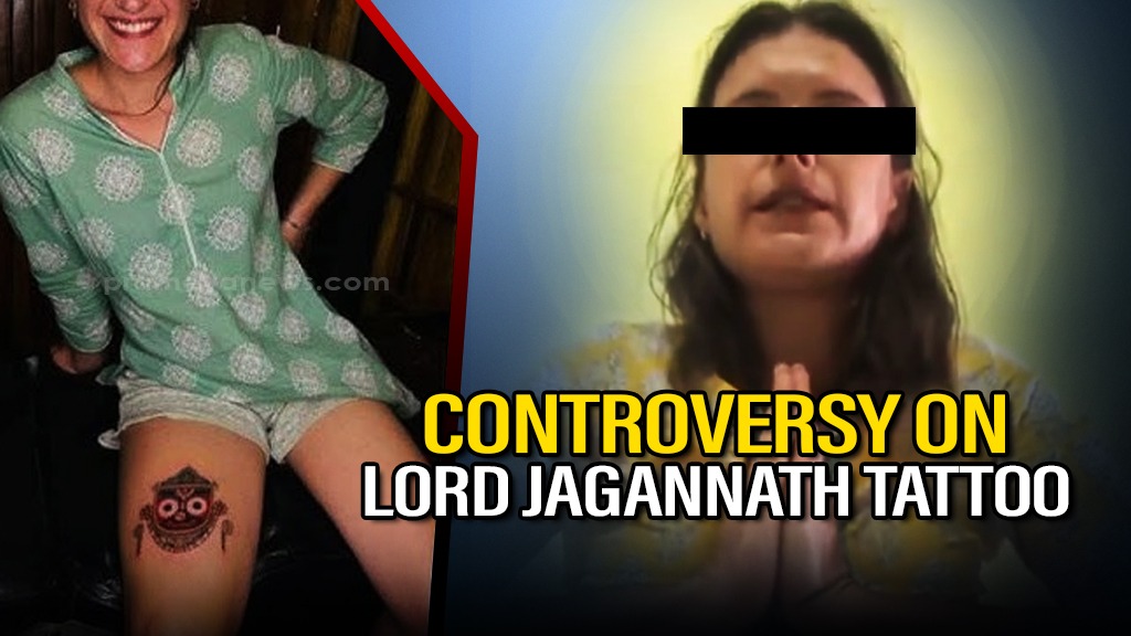Outrage in Odisha over foreign woman's Lord Jagannath tattoo, police case filed