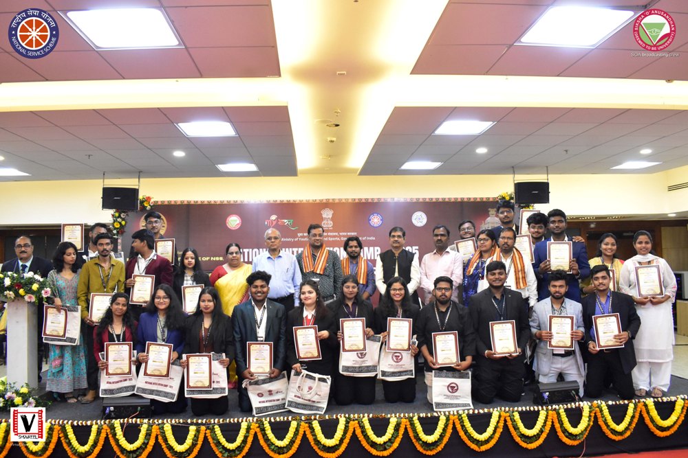 More than 200 NSS volunteers attend national integration camp at SOA