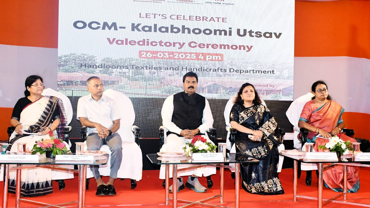 7th Kalabhoomi Utsav ends on great note