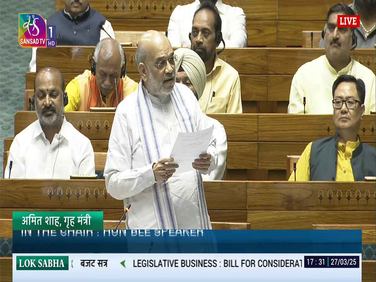 India is not a 'Dharamshala': Amit Shah reaffirms tough stance on national security