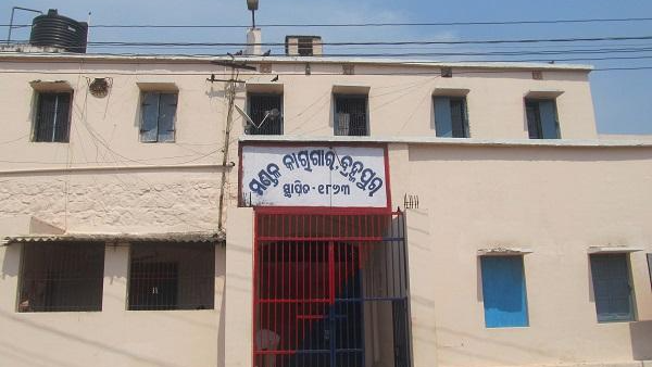 Berhampur Circle Jail Gets 'Eat Right Campus' Certification