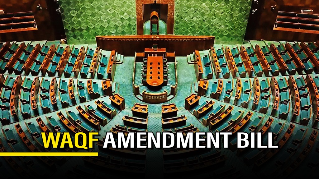 Waqf (Amendment) Bill-2024 to be tabled tomorrow