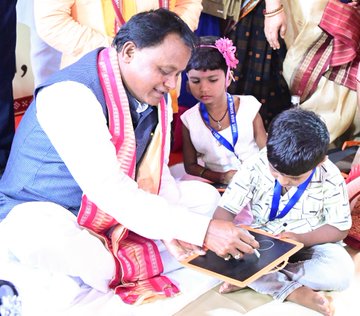 Odisha CM launches 'Sishu Vatika' initiative 