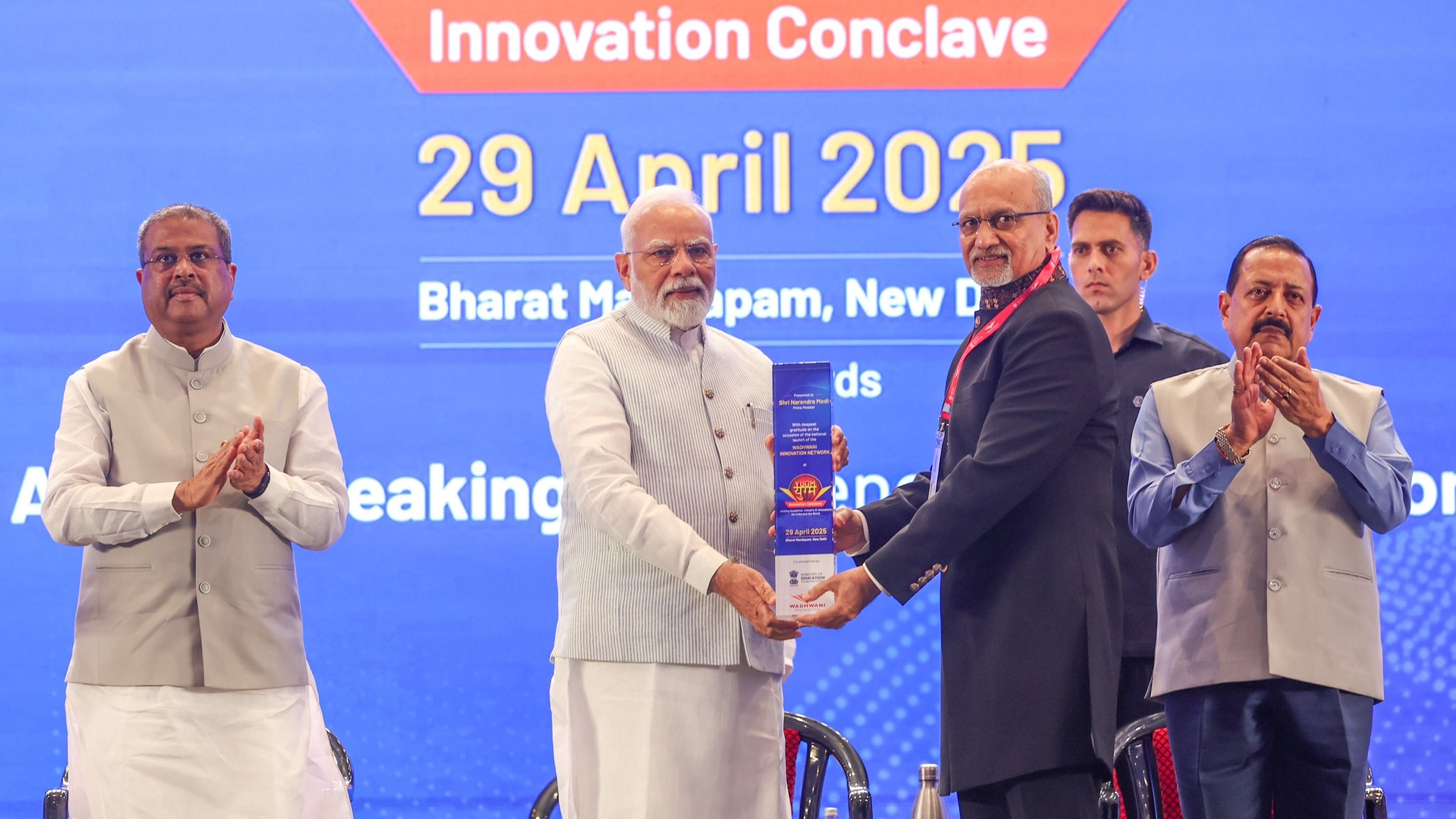 YUGM Conclave: Dharmendra praises India's rapid strides in global technology