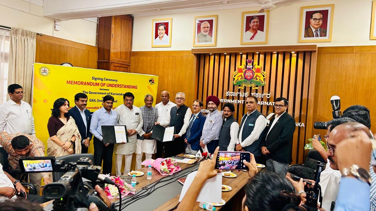 GAIL, Karnataka govt sign MoU for renewable energy projects up to 1 GW