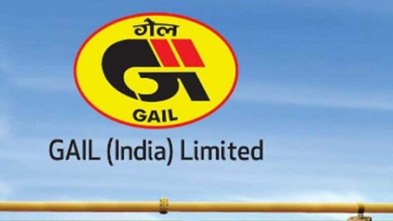 GAIL reports its highest ever EBITDA, PBT & PAT