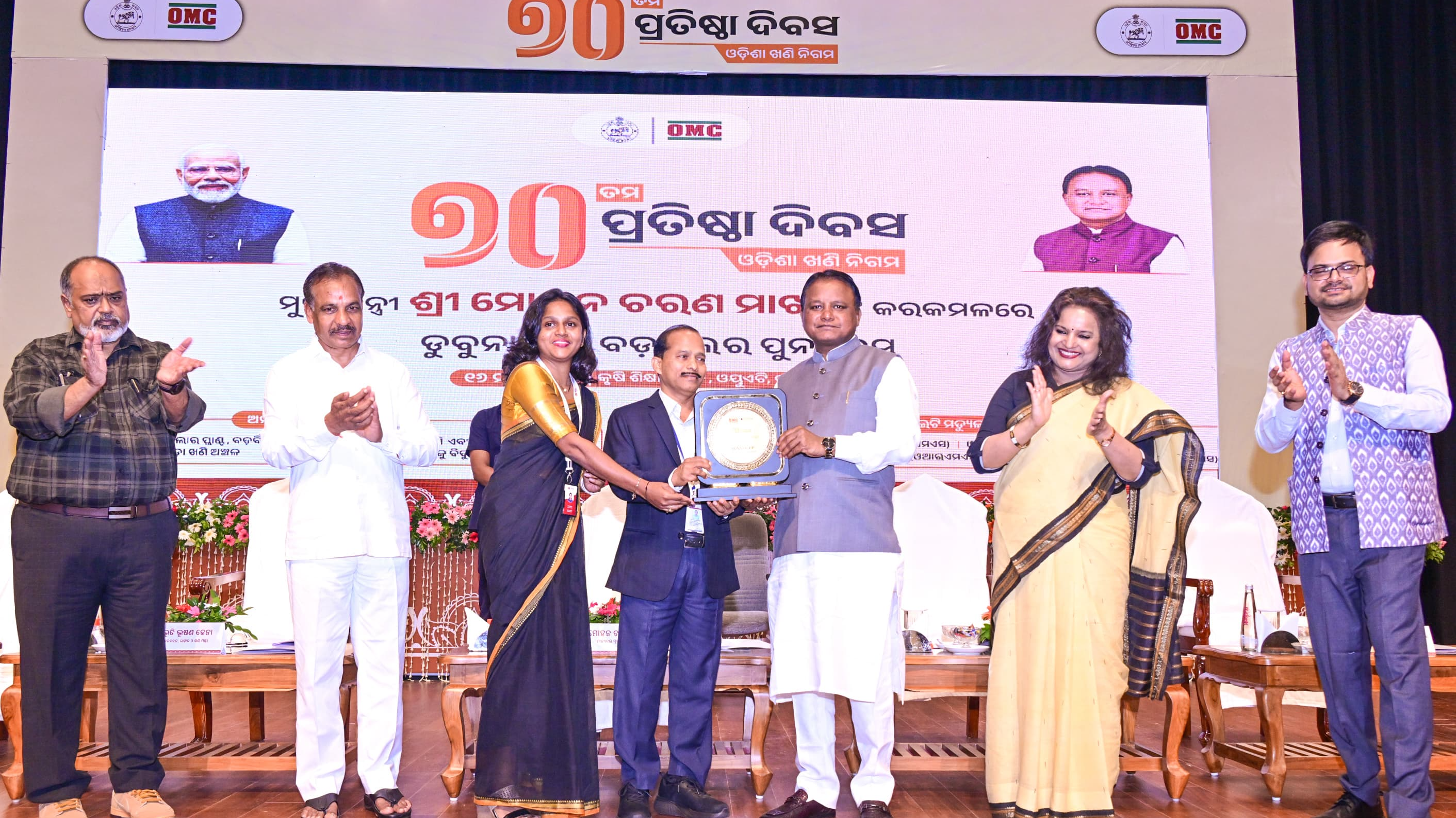 OMC Foundation Day: Odisha reopens Dubuna iron ore mines