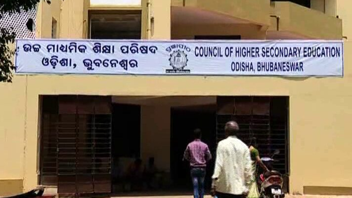 CHSE Odisha announces Plus Two exam results 2025 with 82.77% pass rate