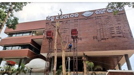 BJD forms 7-member disciplinary action committee
