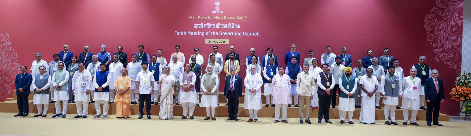 Odisha CM Majhi Unveils Viksit Odisha Vision at NITI Aayog Meet