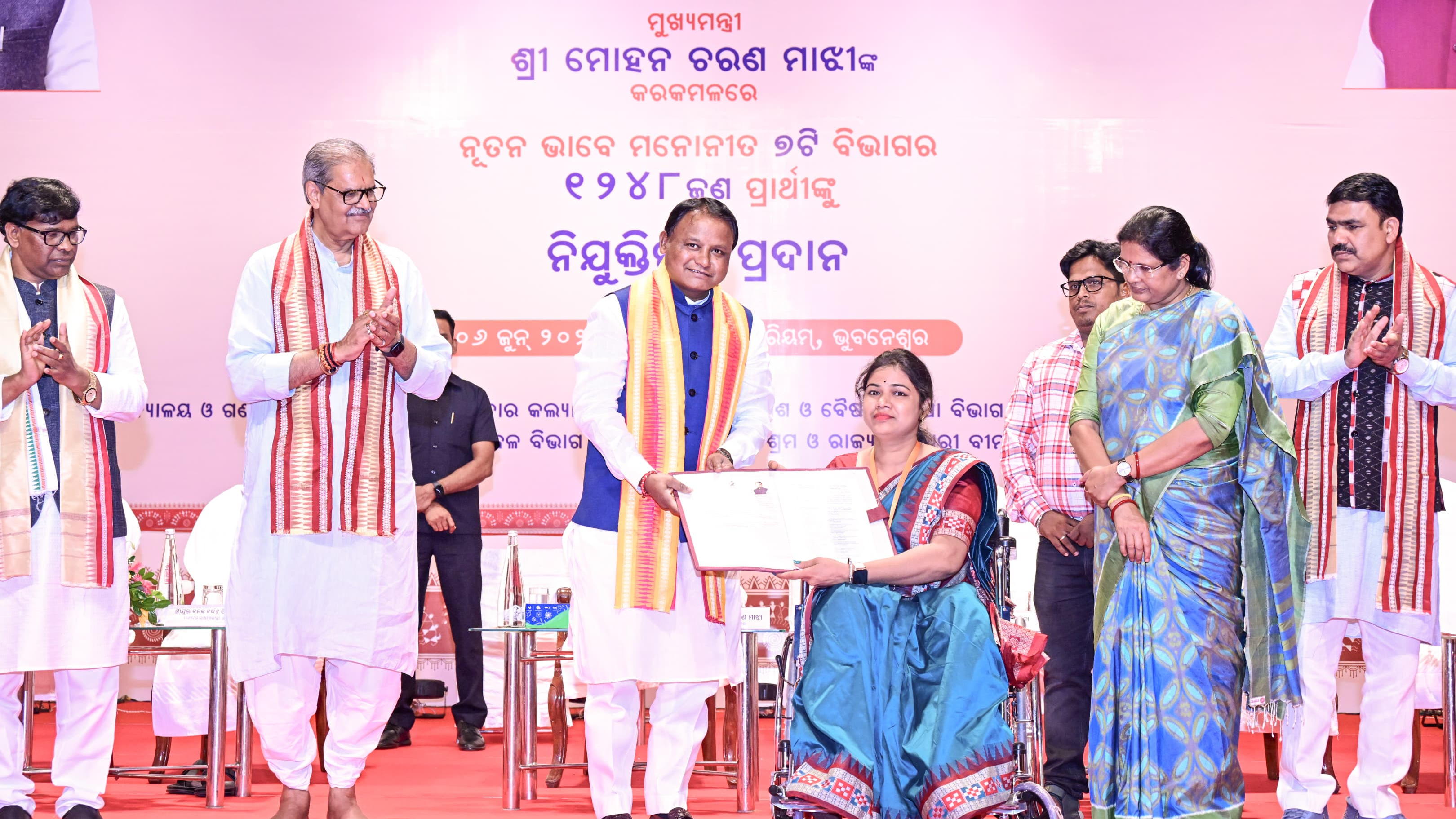 Serve with heart, honour your parents: Odisha CM’s message to new govt employees