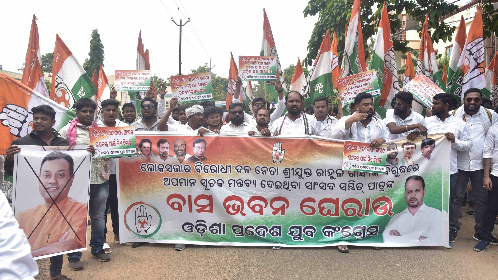 Youth Congress stages protest outside Sambit Patra’s residence over remarks on Rahul Gandhi