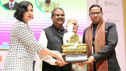 Dharmendra Pradhan chairs Global Young Scientists Conference 