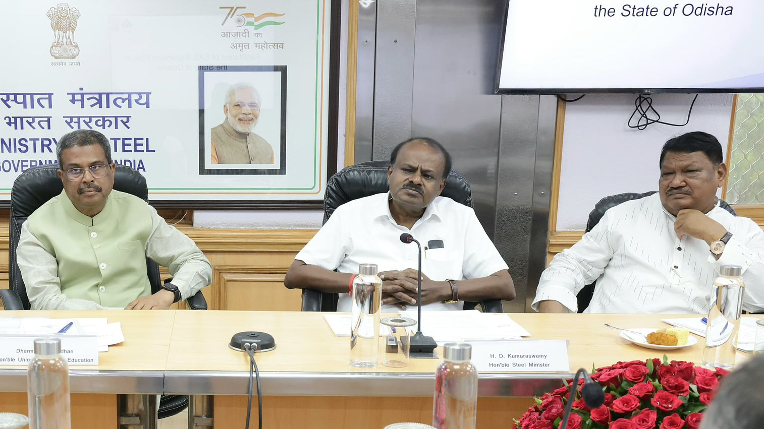 High-level committee proposed for Rourkela Steel Plant expansion