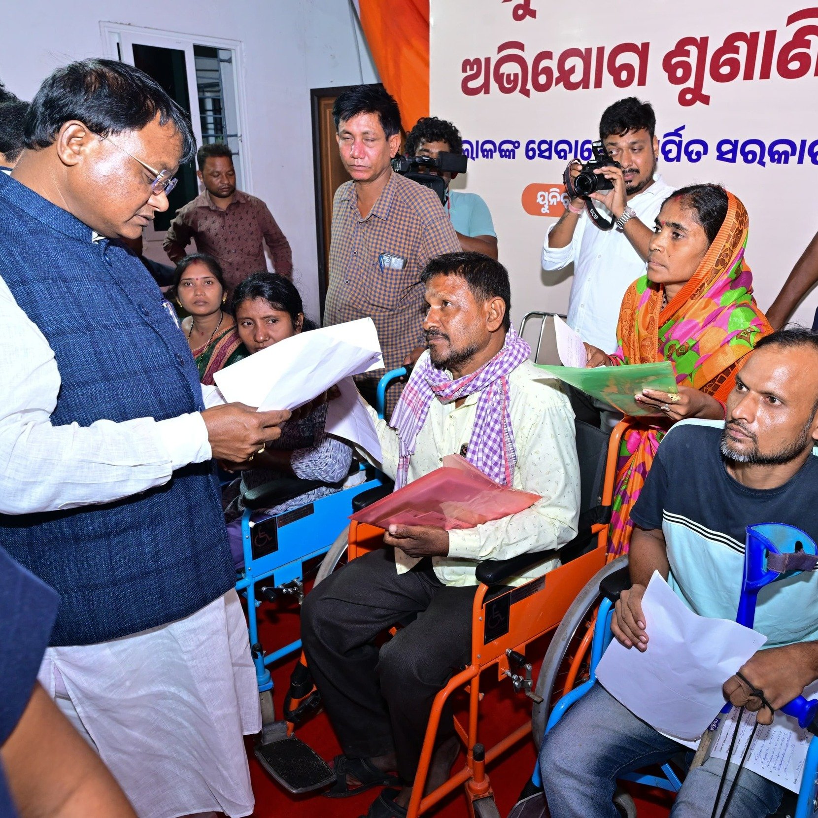 CM Majhi to conduct public grievance session in Kalahandi