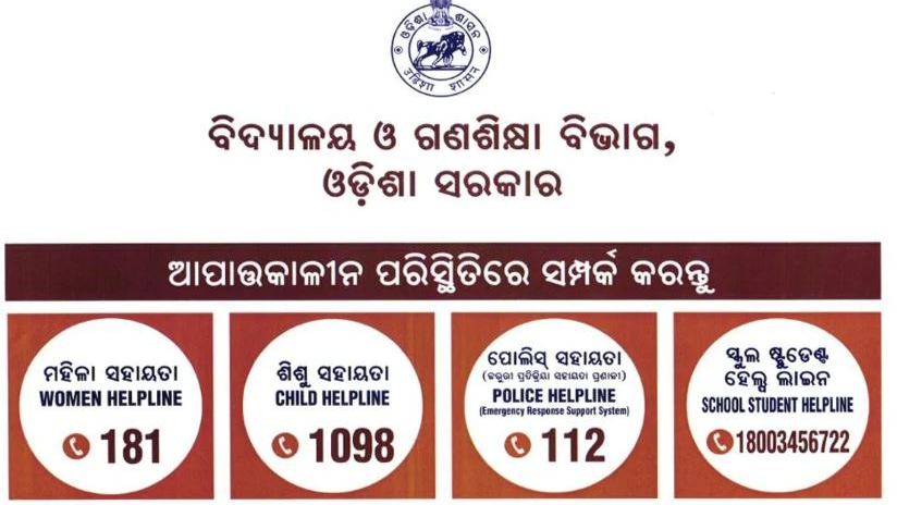 Odisha govt directs to strengthen safety measures for women and girls in schools