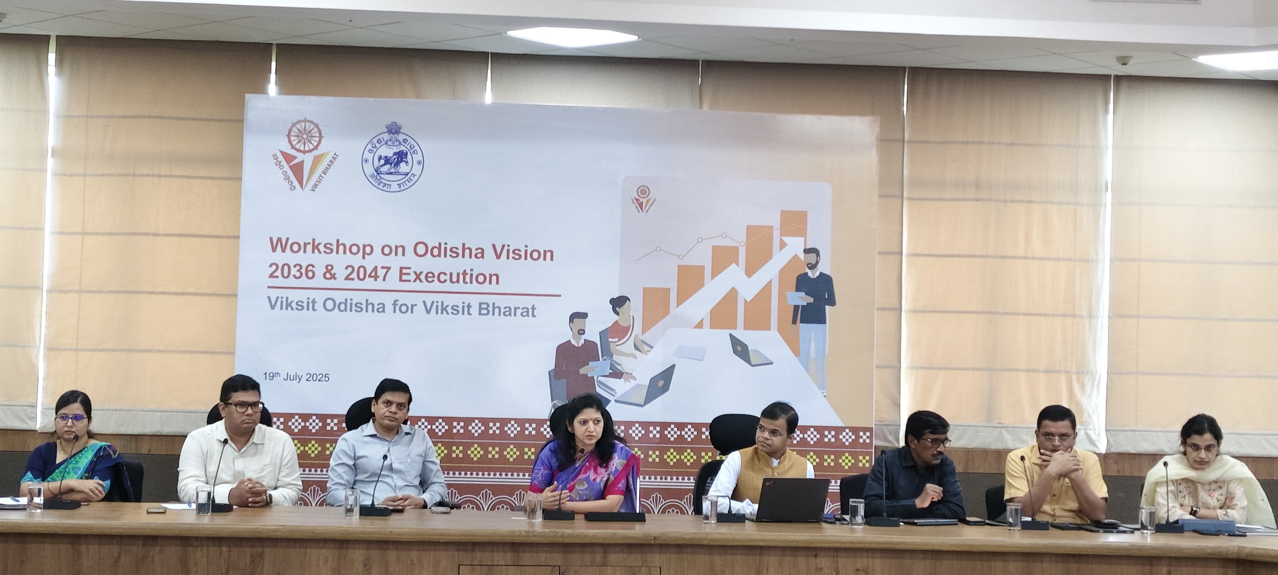 Workshop on execution of Odisha Vision 2036 and 2047 held