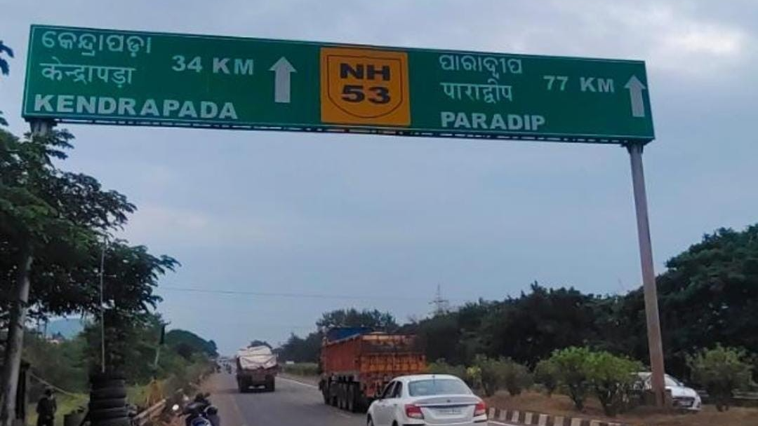 Tata Steel’s green offering ‘Tata Dureco’ brings strength to NH construction in Odisha