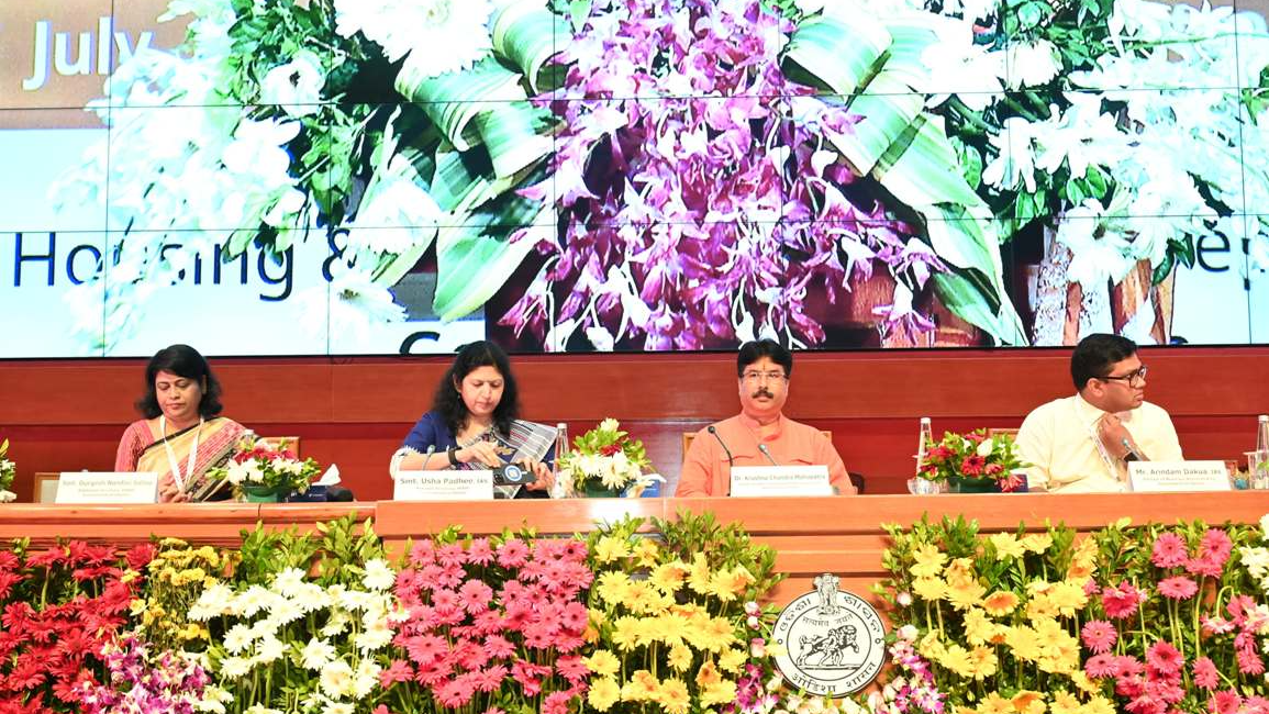 National conference on GARIMA concludes 
