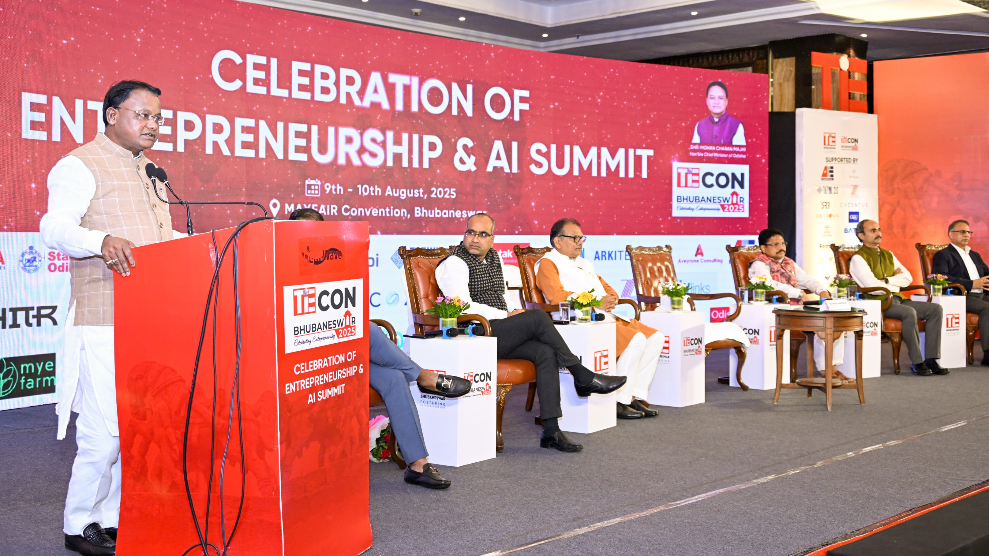 CM Majhi invites investors to invest, innovate, and grow in Odisha