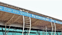 Odisha to offer additional incentives for MRO facility at Bhubaneswar Airport