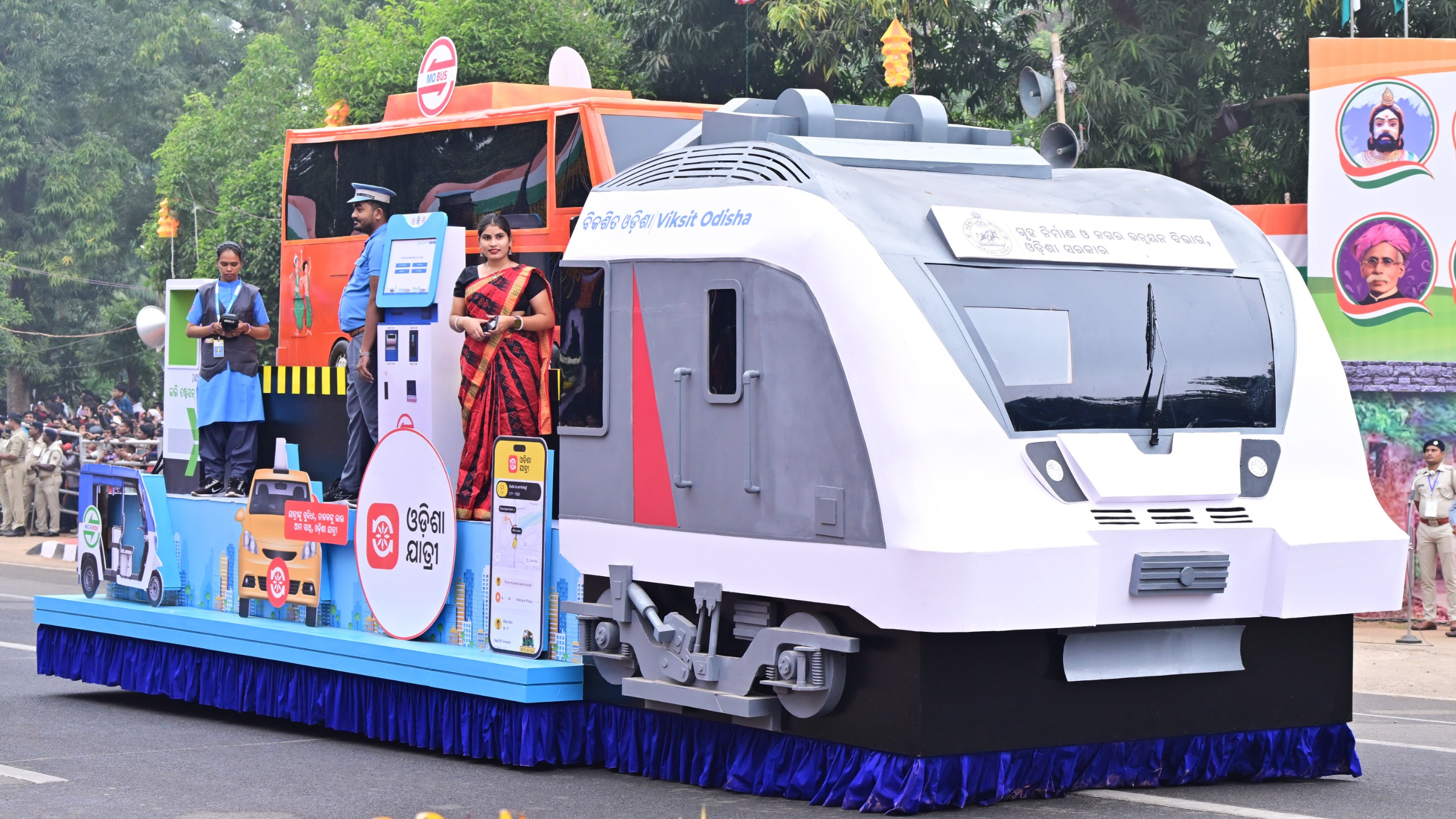 HUD Dept tableau on urban mobility wins 2nd prize at State Independence Day celebration