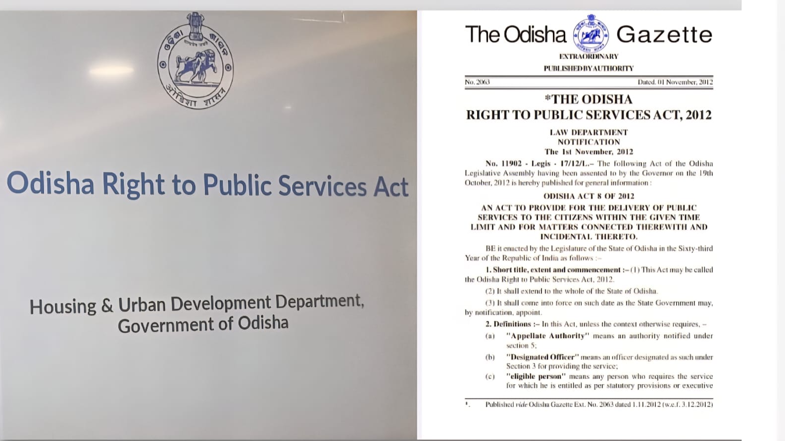 RTPS Act: H&UD Dept underscores commitment to citizen-first governance