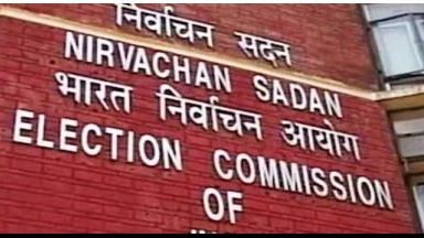 List of omitted Bihar voters now public, ECI affidavit informs Supreme Court