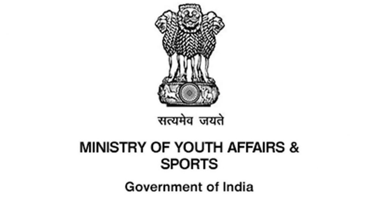 National Youth Award 2024: Nominate Now | ₹1L-3L Reward