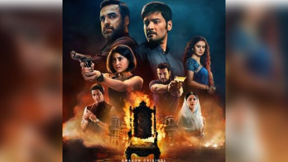 Mirzapur: The Film set to hit theatres in 2026