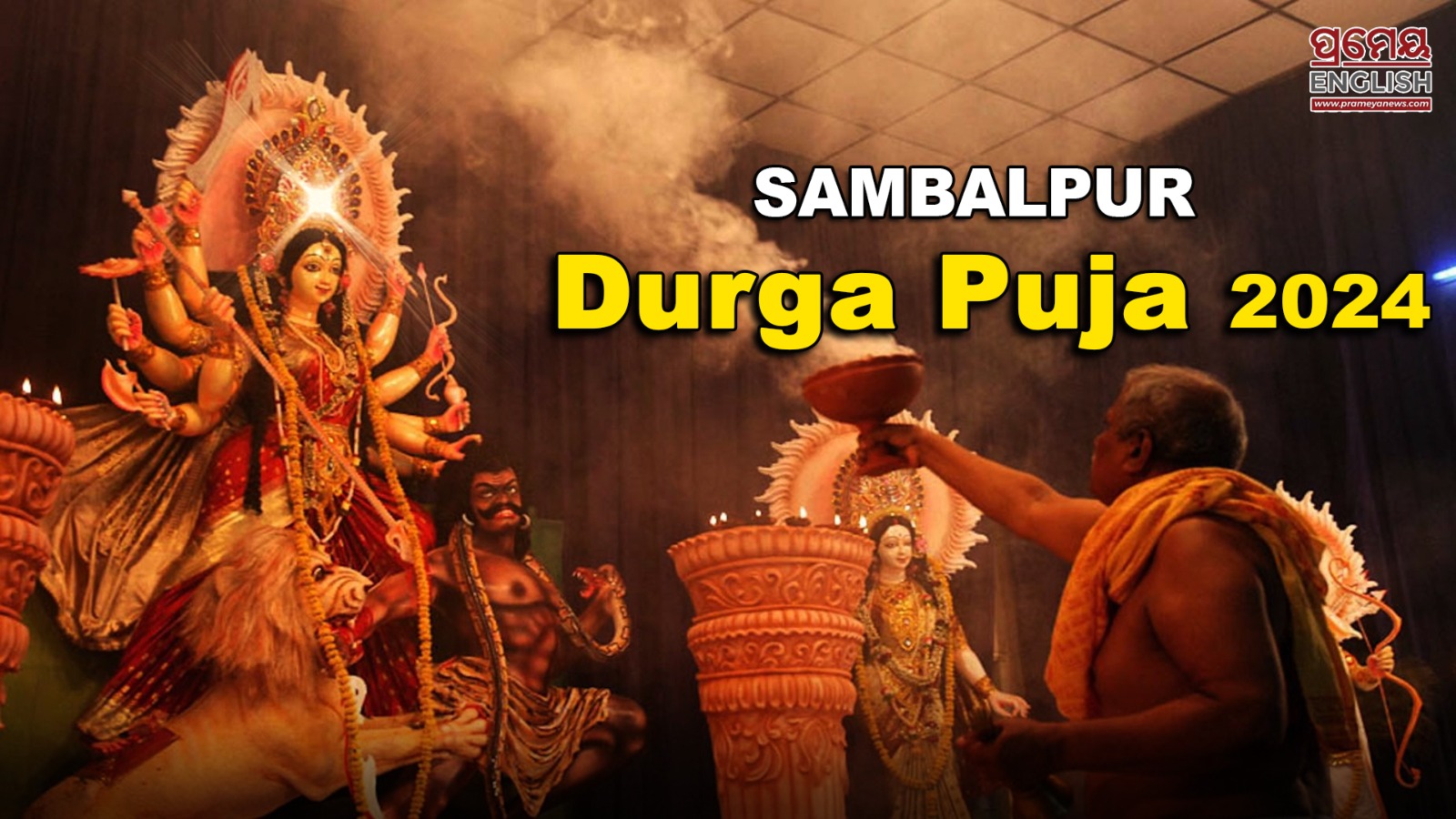 Durga Puja 2024: Sambalpur Gears Up for a Vibrant & Peaceful Celebration