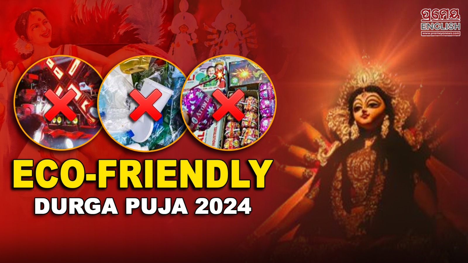 Bhubaneswar Durga Puja 2024: Strict Guidelines for Eco-Friendly Celebrations