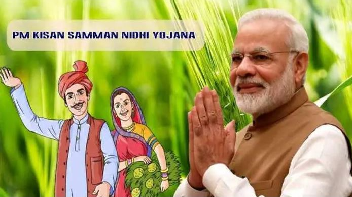 PM-KISAN 18th instalment:Know eligibility, benefits & eKYC process