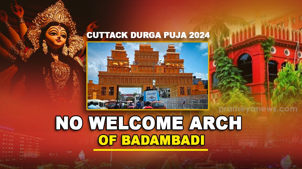 Cuttack’s iconic welcome arch missing this year amid court orders