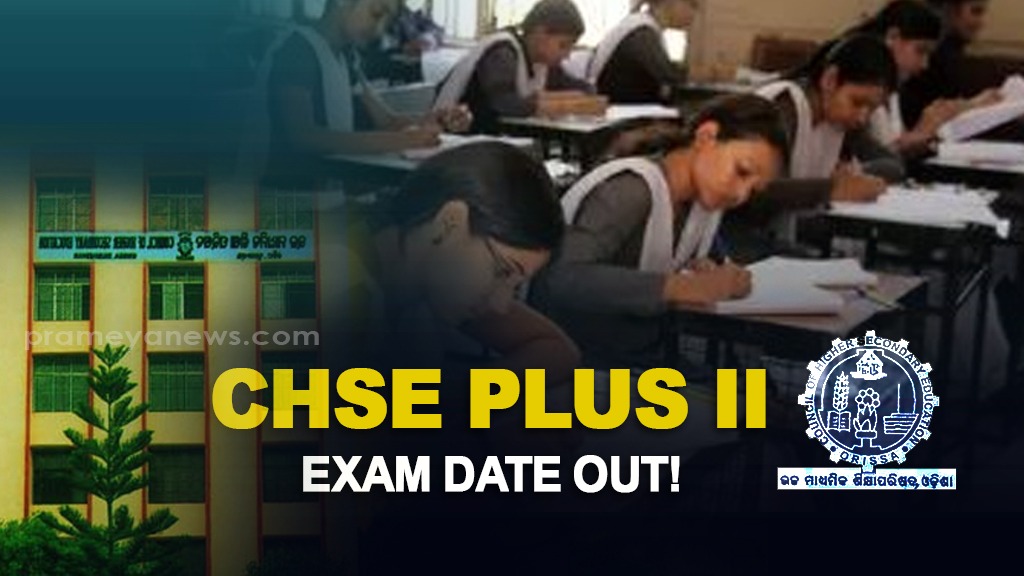 Odisha CHSE plus 2 exam: Know tentative date & instructions