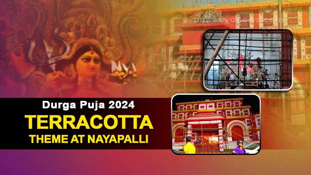 Bhubaneswar Durga Puja 2024: Terracotta theme at Nayapalli Durga Puja pandal 
