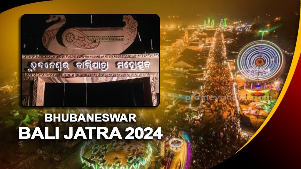 Bhubaneswar Bali Yatra to kick off on Nov 15
