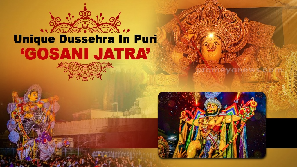 Durga Puja 2024: Know the unique Gosani Jatra tradition of Puri