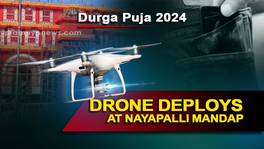Bhubaneswar Durga Puja 2024: Nayapalli Durga Puja Committee deploys drone for enhanced security