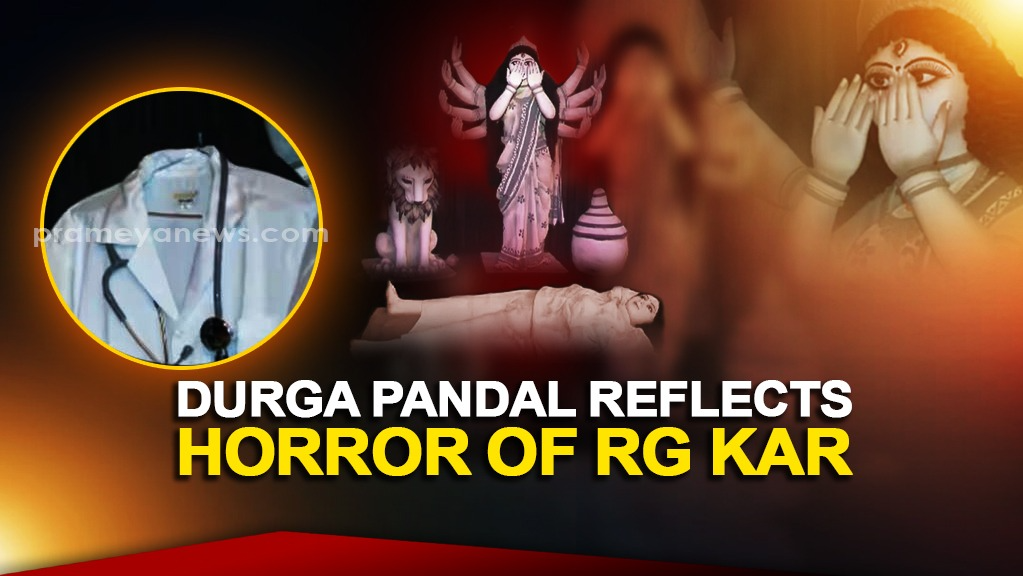 Kolkata Durga Puja 2024: 'Lajja' Theme at Kolkata Durga Mandap reflects horror of RG Kar