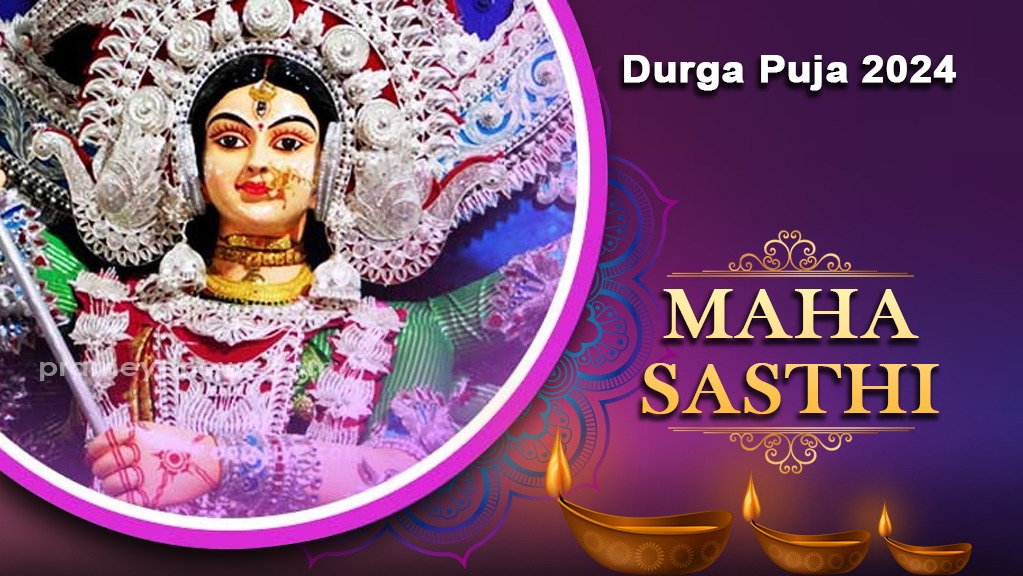 Durga Puja 2024: Maha Sasthi at Mandaps, Saptami at Temple 