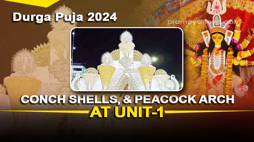 Bhubaneswar Durga Puja 2024: Unit-1 welcomes Maa Durga in stunning conch shells, & Peacock arch